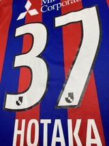 【2021】FC東京（H）/ CONDITION：A- / SIZE：L（日本規格）/ #37 / HOTAKA