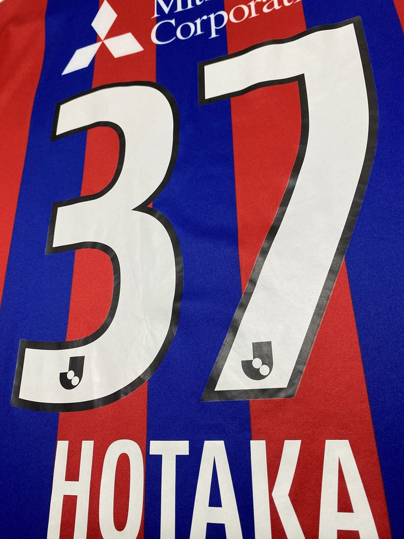 【2021】FC東京（H）/ CONDITION：A- / SIZE：L（日本規格）/ #37 / HOTAKA