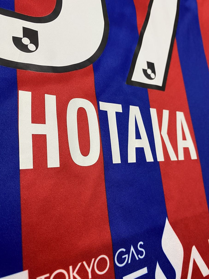 【2021】FC東京（H）/ CONDITION：A- / SIZE：L（日本規格）/ #37 / HOTAKA