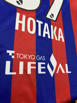 【2021】FC東京（H）/ CONDITION：A- / SIZE：L（日本規格）/ #37 / HOTAKA