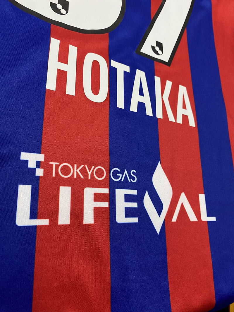 【2021】FC東京（H）/ CONDITION：A- / SIZE：L（日本規格）/ #37 / HOTAKA
