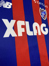 【2021】FC東京（H）/ CONDITION：A- / SIZE：L（日本規格）/ #37 / HOTAKA