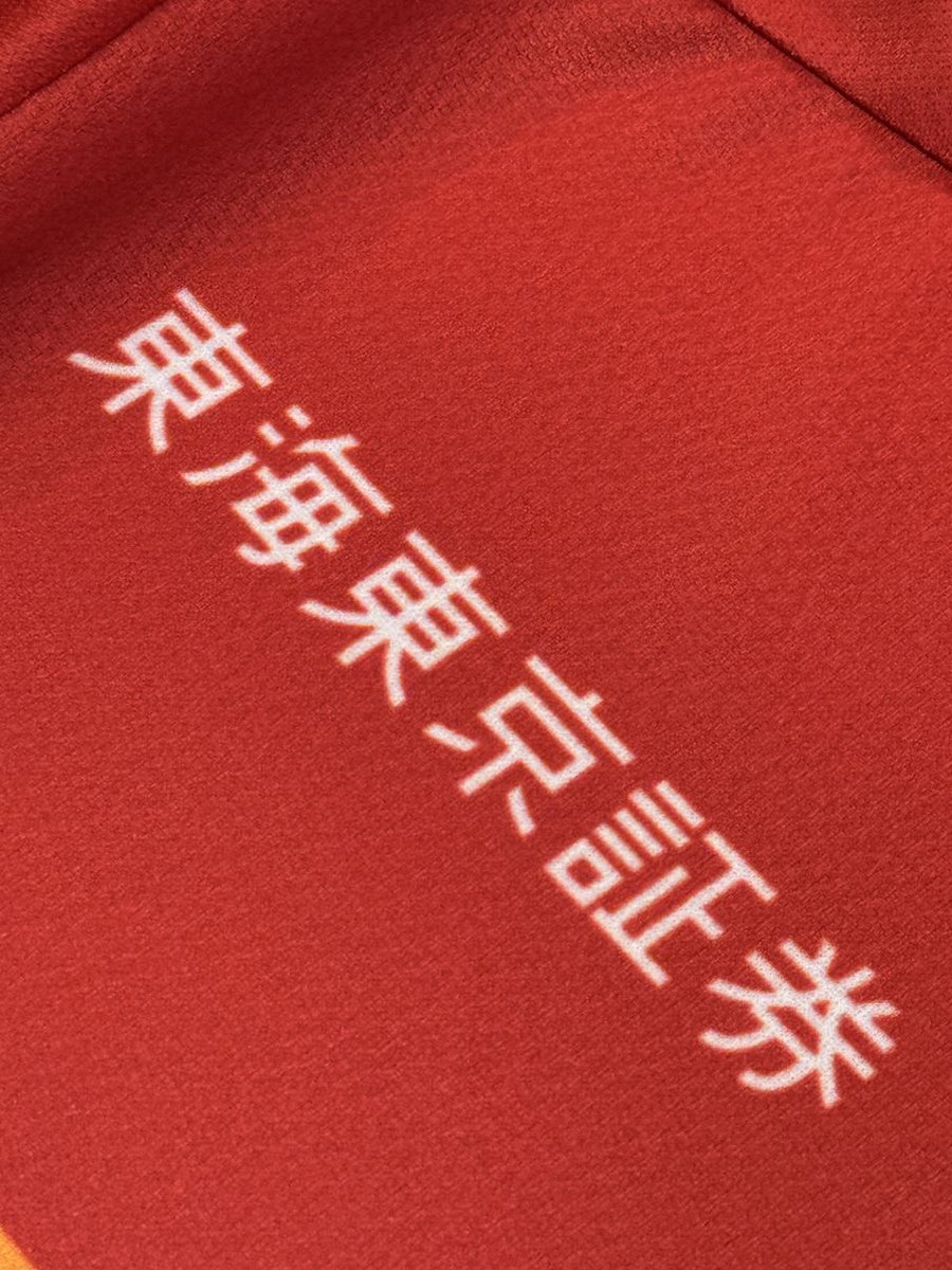 2019】名古屋グランパス（H）/ CONDITION：A / SIZE：M（日本規格