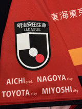 【2019】名古屋グランパス（H）/ CONDITION：A / SIZE：M（日本規格) / オーセンティック