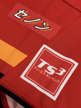 【2019】名古屋グランパス（H）/ CONDITION：A / SIZE：M（日本規格) / オーセンティック