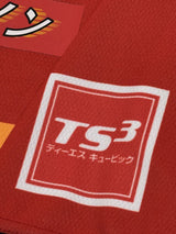 【2019】名古屋グランパス（H）/ CONDITION：A / SIZE：M（日本規格) / オーセンティック