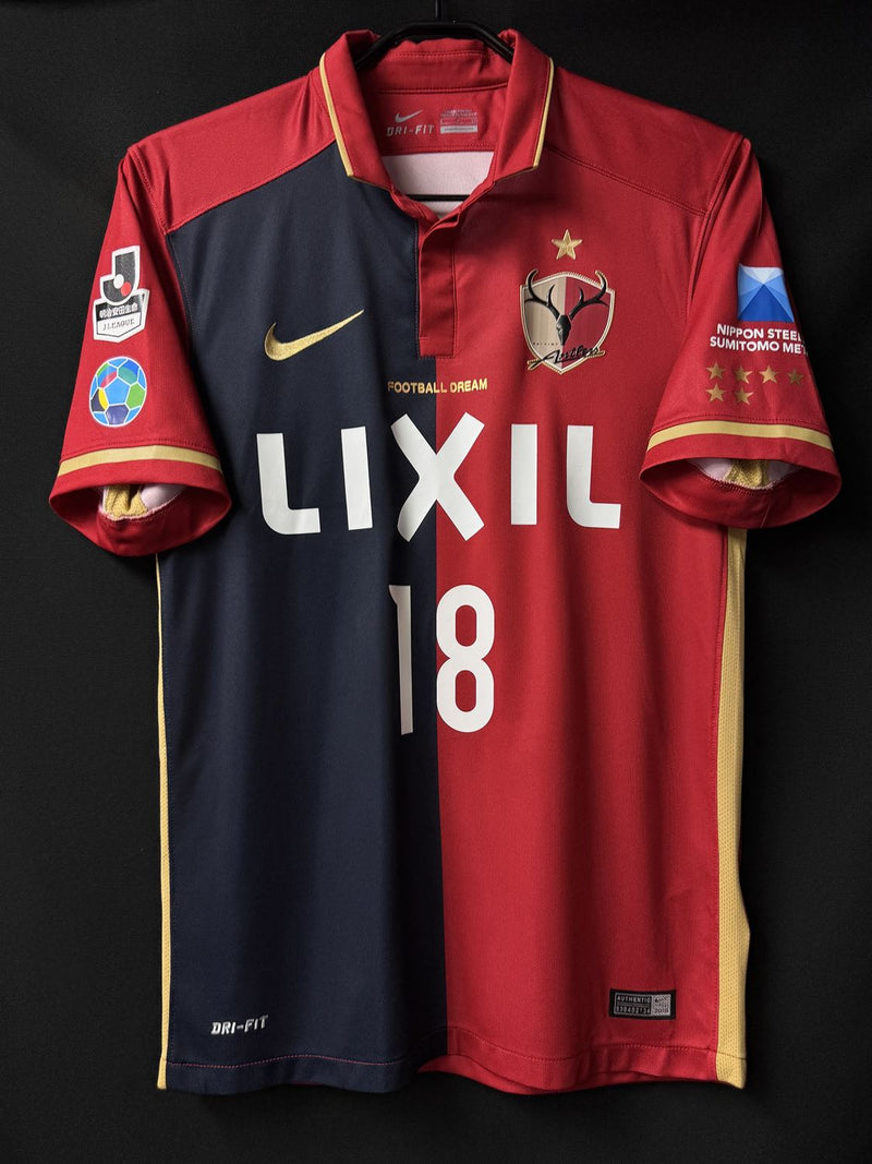 レア　鹿島アントラーズ　2016 ハーフジップ　ジャージ M 支給品 レア 鹿島アントラーズ 2016 ハーフジップ ジャージ M 支給品