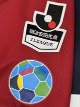 【2016】鹿島アントラーズ（H）/ CONDITION：A / SIZE：S / #18 / AKASAKI