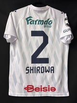 【2024】ザスパ群馬（A）/ CONDITION：A / SIZE：M（日本規格）/ #2 / SHIROWA
