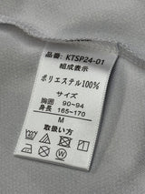 【2024】ザスパ群馬（A）/ CONDITION：A / SIZE：M（日本規格）/ #2 / SHIROWA