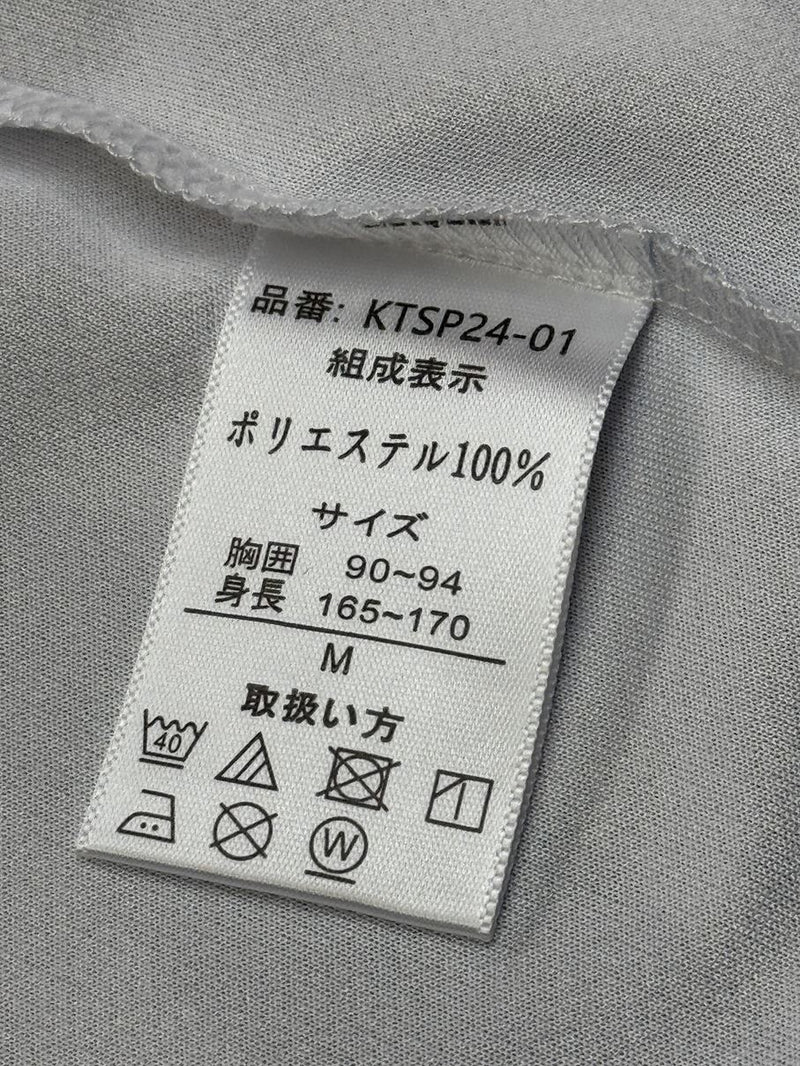 【2024】ザスパ群馬（A）/ CONDITION：A / SIZE：M（日本規格）/ #2 / SHIROWA