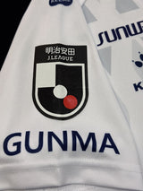 【2024】ザスパ群馬（A）/ CONDITION：A / SIZE：M（日本規格）/ #2 / SHIROWA