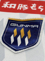 【2024】ザスパ群馬（A）/ CONDITION：A / SIZE：M（日本規格）/ #2 / SHIROWA