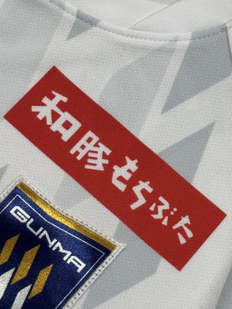 【2024】ザスパ群馬（A）/ CONDITION：A / SIZE：M（日本規格）/ #2 / SHIROWA