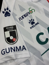 【2024】ザスパ群馬（A）/ CONDITION：A / SIZE：M（日本規格）/ #2 / SHIROWA