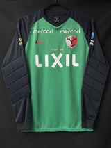 【2021】鹿島アントラーズ（GK/SP）/ CONDITION：A- / SIZE：M / #21 / SOGAHATA / 現役引退メモリアル