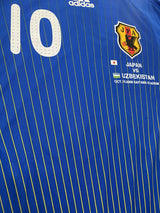【2008】日本代表（H）/ CONDITION：New / SIZE：O（日本規格）/ #10 / （中村 俊輔）/ 南アフリカW杯予選ウズベキスタン代表戦仕様 / オーセンティック