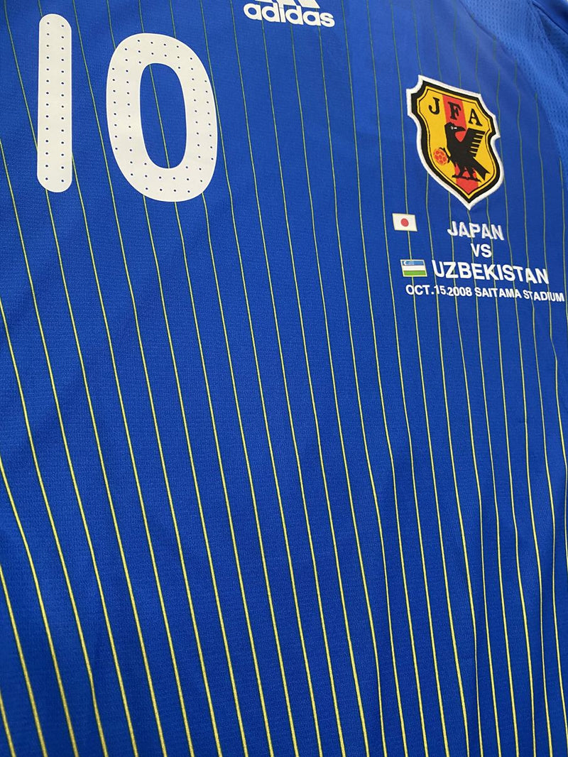 中村俊輔 ユニフォーム Oサイズ 日本代表 新品タグ付 O】サッカー 日本代表 ユニフォーム 中村俊輔 W杯