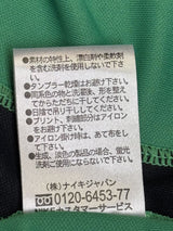 【2021】鹿島アントラーズ（GK/SP）/ CONDITION：A- / SIZE：M / #21 / SOGAHATA / 現役引退メモリアル