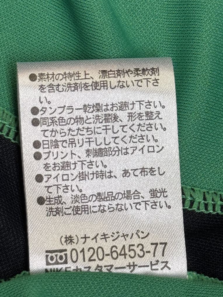 【2021】鹿島アントラーズ（GK/SP）/ CONDITION：A- / SIZE：M / #21 / SOGAHATA / 現役引退メモリアル