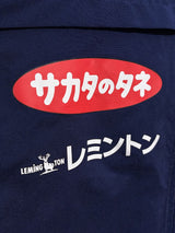 【2022】横浜F・マリノス CONDIVO22 プレゼンテーション ジャケット / CONDITION：A / SIZE：L（日本規格）