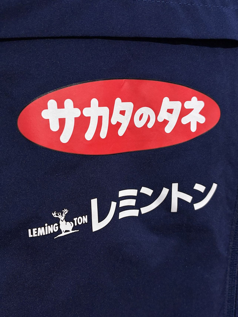 【2022】横浜F・マリノス CONDIVO22 プレゼンテーション ジャケット / CONDITION：A / SIZE：L（日本規格）