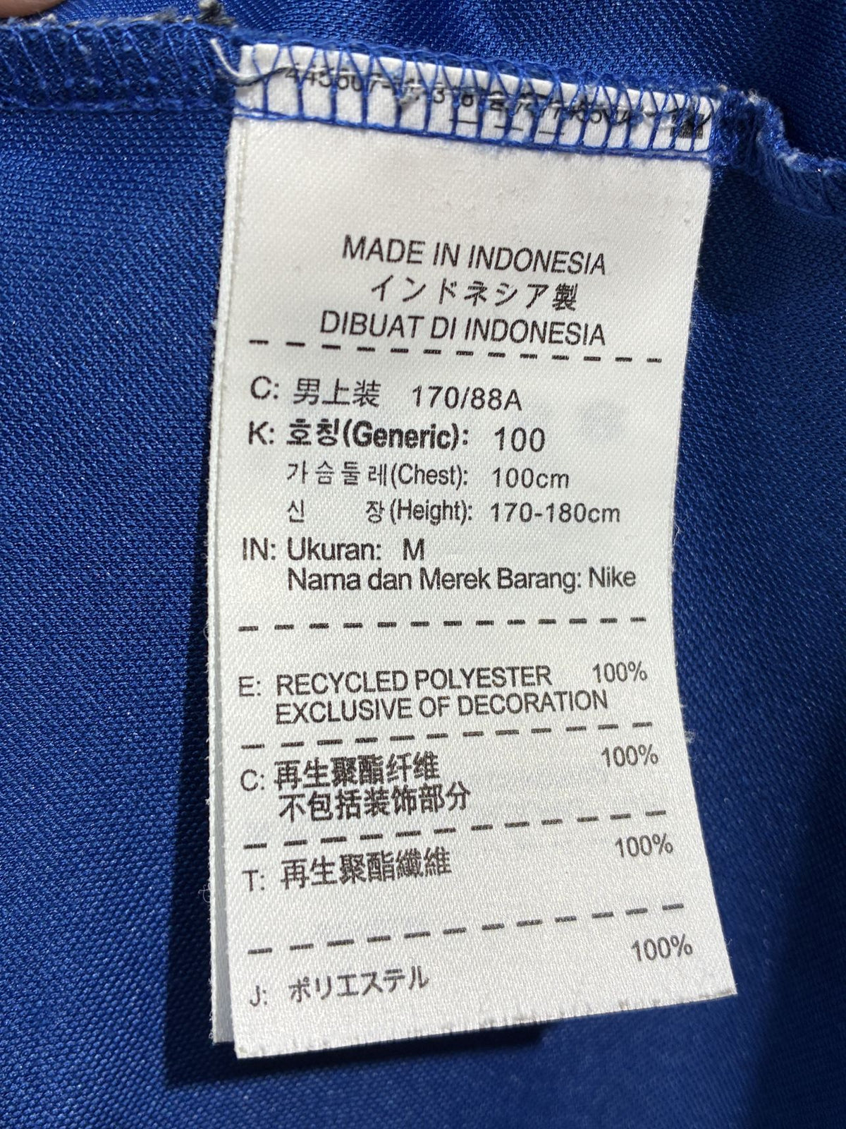 1999/2000】バルセロナ（H）/ CONDITION：B+ / SIZE：M / #26