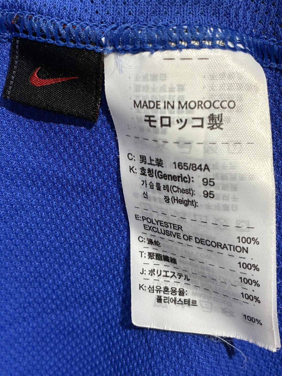 2006/07】ブラジル代表（A）/ CONDITION：B+ / SIZE：S / #8 / KAKÁ
