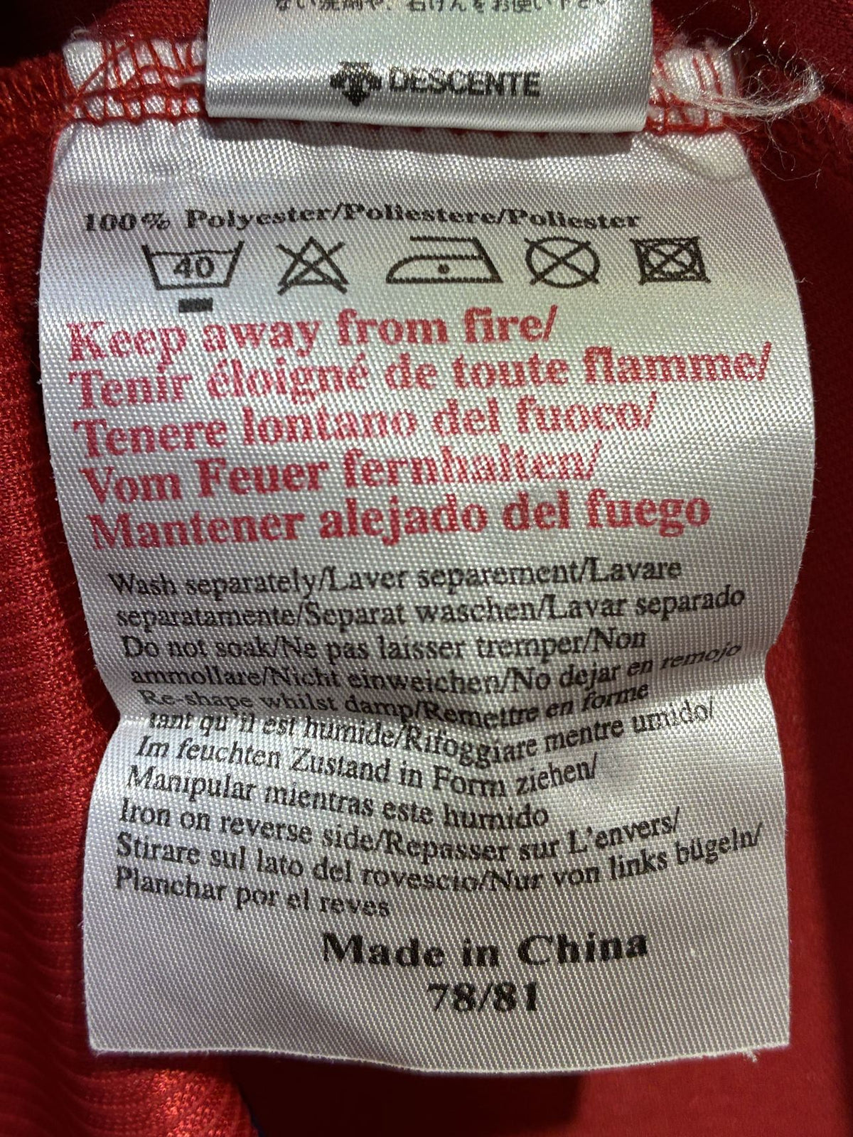 1999/2001】チリ代表（H）/ CONDITION：B / SIZE：M / #11 / SALAS