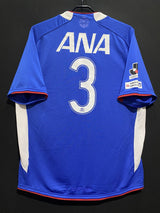 【2008】横浜F・マリノス（H）/ CONDITION：A- / SIZE：XXL / #3 /（松田直樹）/ 前半戦仕様