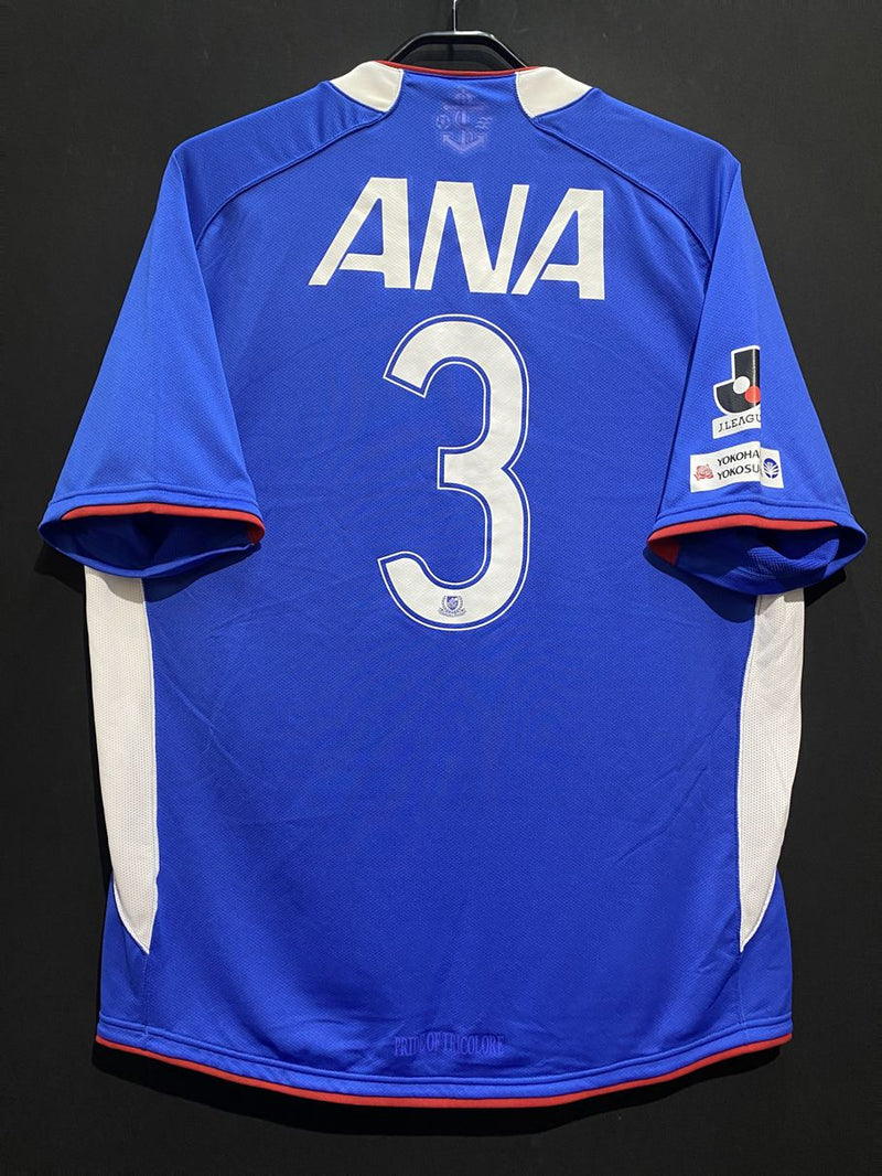 【2008】横浜F・マリノス（H）/ CONDITION：A- / SIZE：XXL / #3 /（松田直樹）/ 前半戦仕様