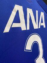 【2008】横浜F・マリノス（H）/ CONDITION：A- / SIZE：XXL / #3 /（松田直樹）/ 前半戦仕様