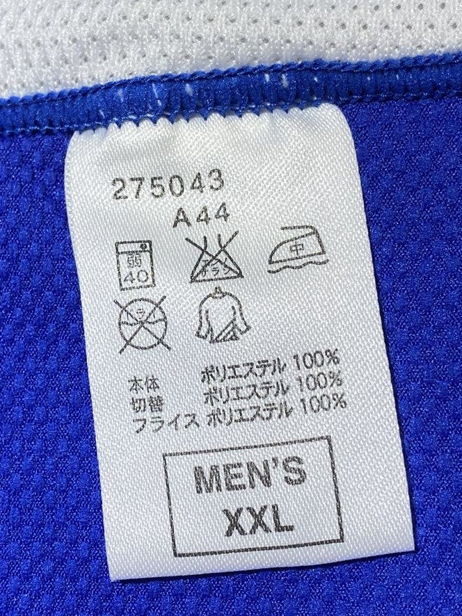 【2008】横浜F・マリノス（H）/ CONDITION：A- / SIZE：XXL / #3 /（松田直樹）/ 前半戦仕様