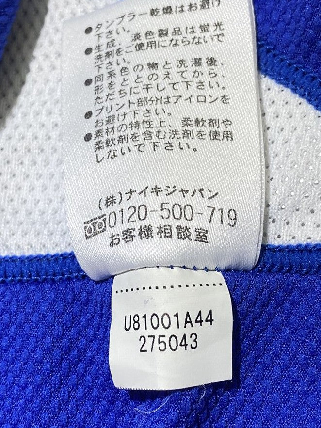 【2008】横浜F・マリノス（H）/ CONDITION：A- / SIZE：XXL / #3 /（松田直樹）/ 前半戦仕様