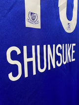 【2014】横浜F・マリノス（天皇杯）/ CONDITION：NEW / SIZE：L（日本規格）/ #10 / SHUNSUKE