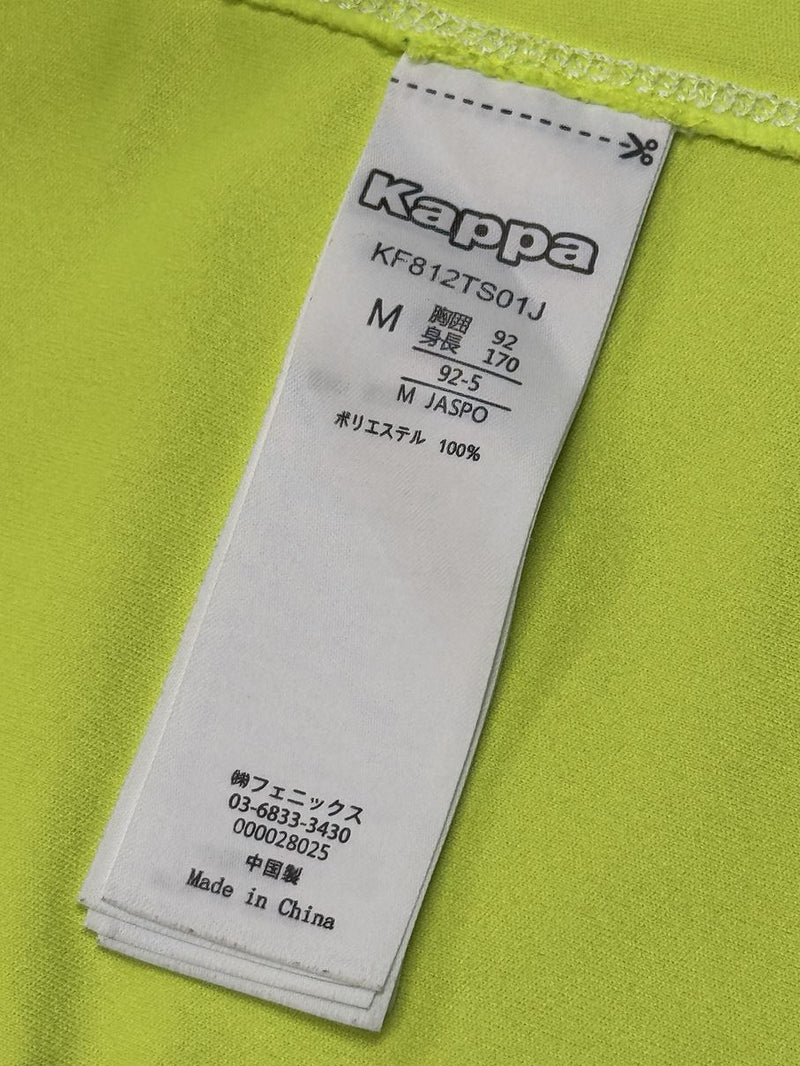 【2018】ジェフユナイテッド市原・千葉（H）/ CONDITION：A / SIZE：M（日本規格）/ #11 / FUNAYAMA