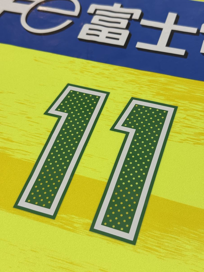 【2018】ジェフユナイテッド市原・千葉（H）/ CONDITION：A / SIZE：M（日本規格）/ #11 / FUNAYAMA