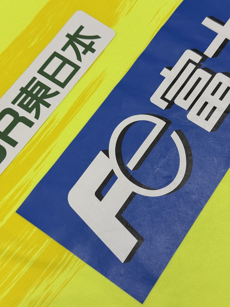 【2018】ジェフユナイテッド市原・千葉（H）/ CONDITION：A / SIZE：M（日本規格）/ #11 / FUNAYAMA
