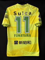 【2018】ジェフユナイテッド市原・千葉（H）/ CONDITION：A / SIZE：M（日本規格）/ #11 / FUNAYAMA