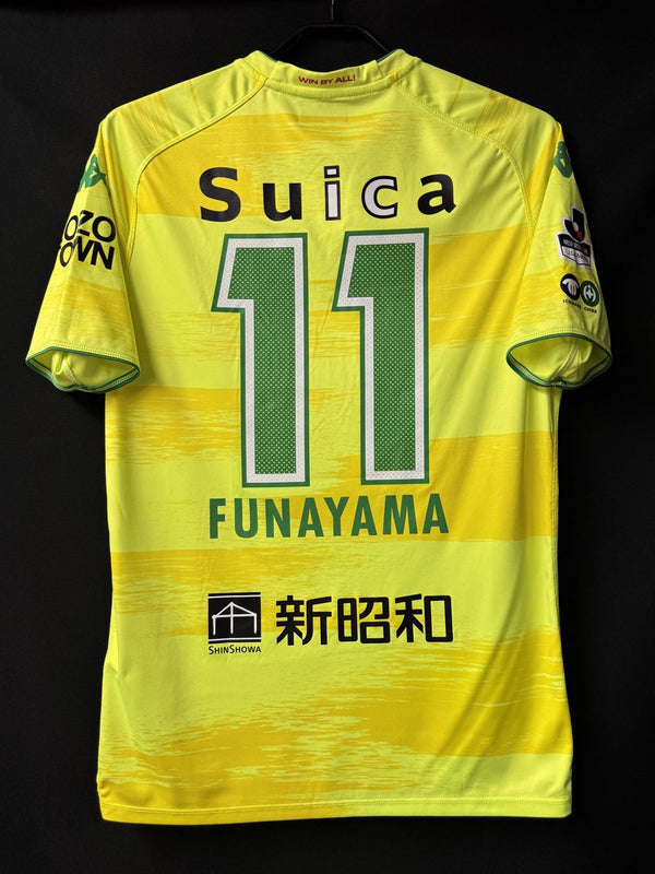 【2018】ジェフユナイテッド市原・千葉（H）/ CONDITION：A / SIZE：M（日本規格）/ #11 / FUNAYAMA