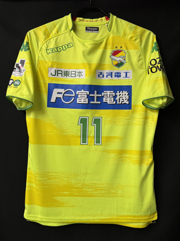 【2018】ジェフユナイテッド市原・千葉（H）/ CONDITION：A / SIZE：M（日本規格）/ #11 / FUNAYAMA