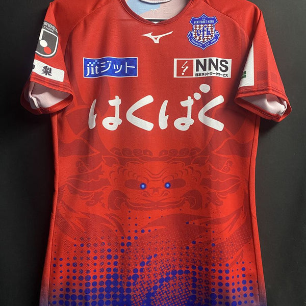 ヴァンフォーレ甲府 – Vintage Sports Football Store