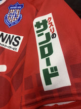 【2019】ヴァンフォーレ甲府（Limited）/ CONDITION：A / SIZE：M（日本規格）