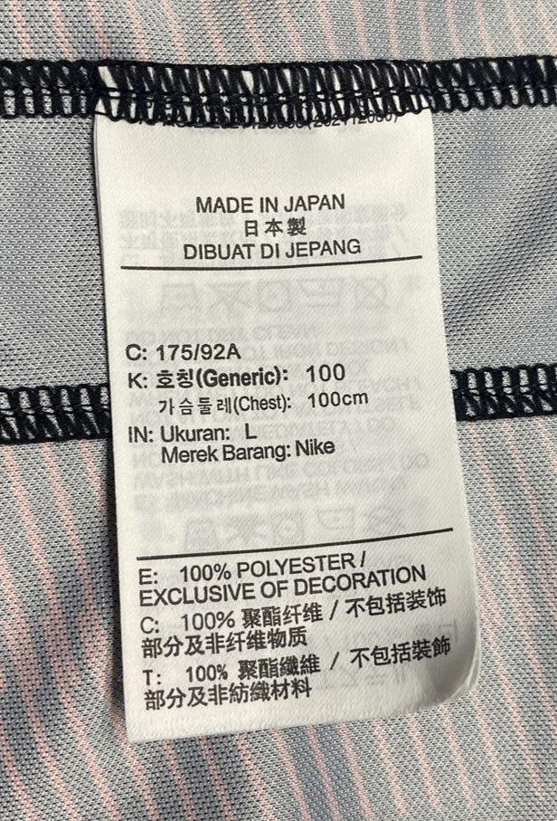 【2022】浦和レッズ（Limited）/ CONDITION：A / SIZE：L / フランクフルト戦