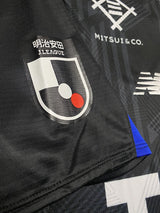 【2024】FC東京（3rd）/ CONDITION：New / SIZE：L（日本規格）/ オーセンティック
