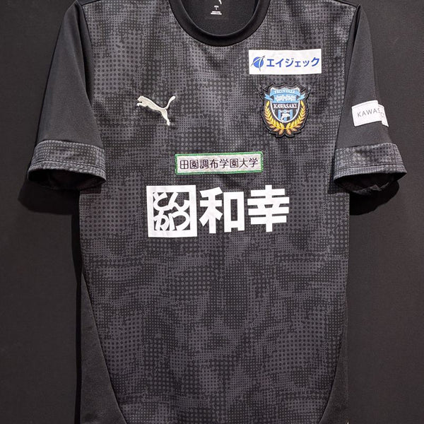 プラクティス・その他ウェア – Vintage Sports Football Store