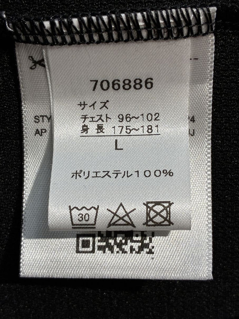 【2025】川崎フロンターレ プレマッチ シャツ / CONDITION：A / SIZE：L（ASIA）/ フルスポンサー