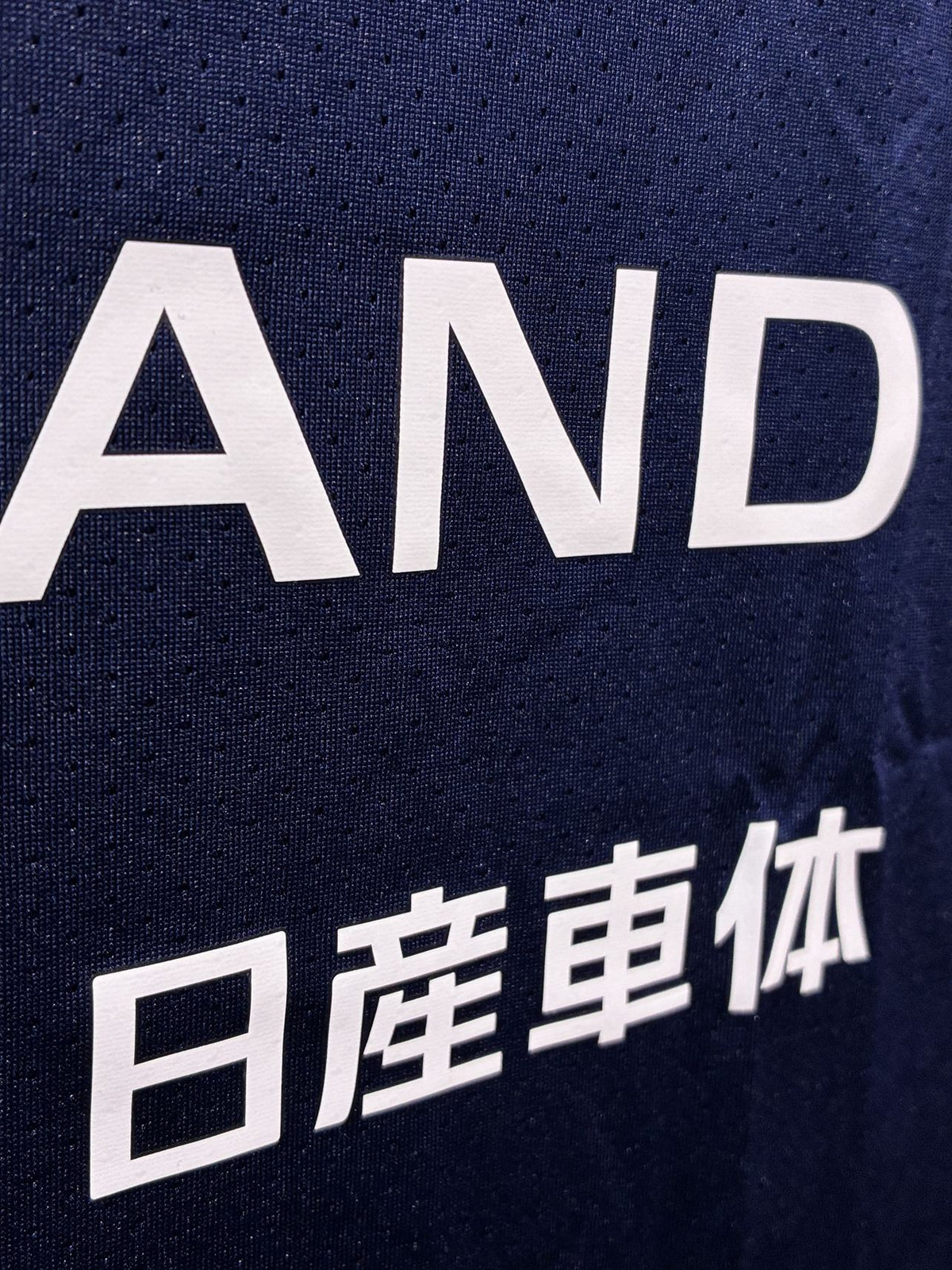 2020】横浜F・マリノス CONDIVO20 トレーニング ジャージー