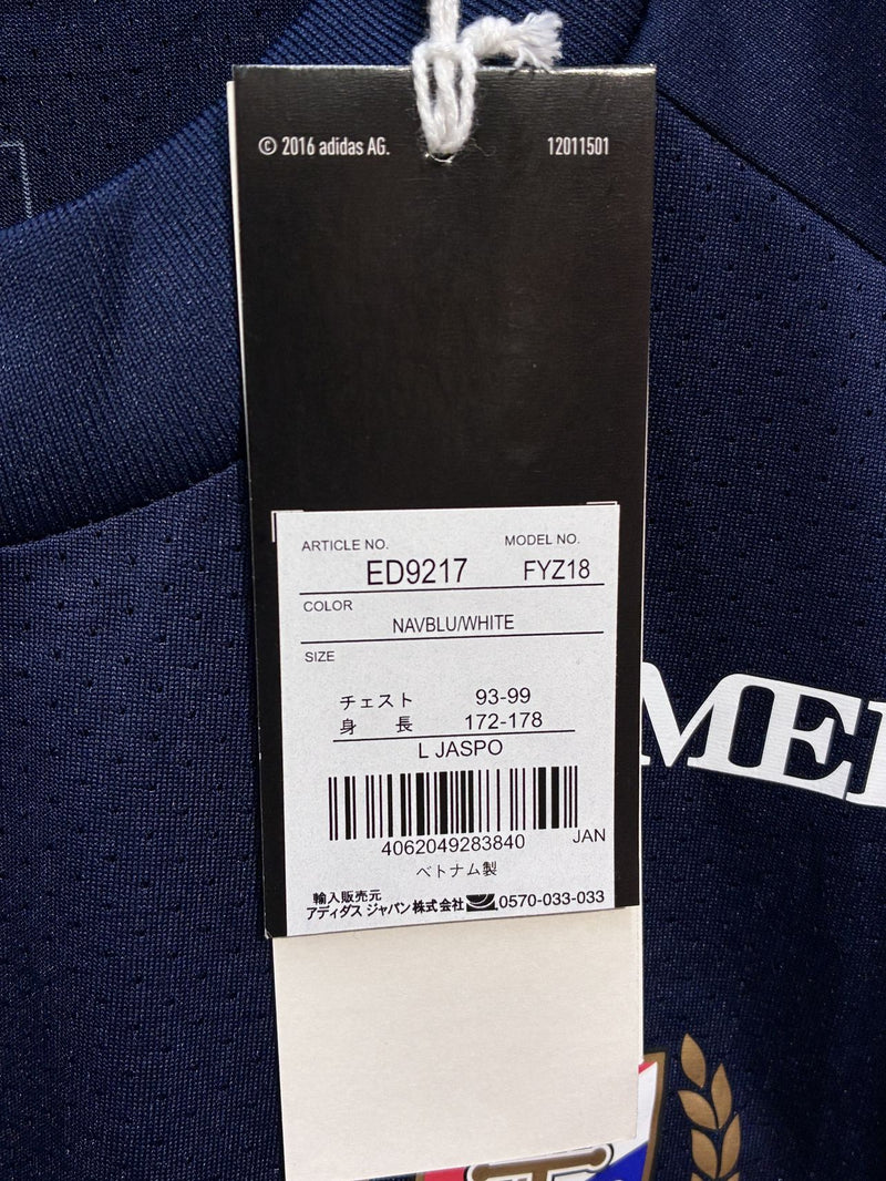 【2020】横浜F・マリノス CONDIVO20 トレーニング ジャージー / CONDITION：NEW / SIZE：L（日本規格）