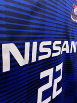 【2018】横浜F・マリノス（SP）/ CONDITION：NEW / SIZE：O（日本規格）/ #22 / BOMBER